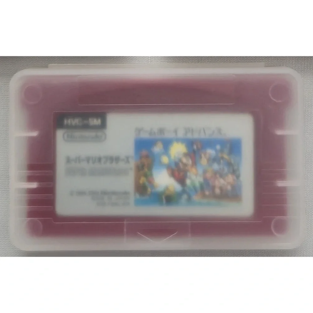 Nintendo available excellent